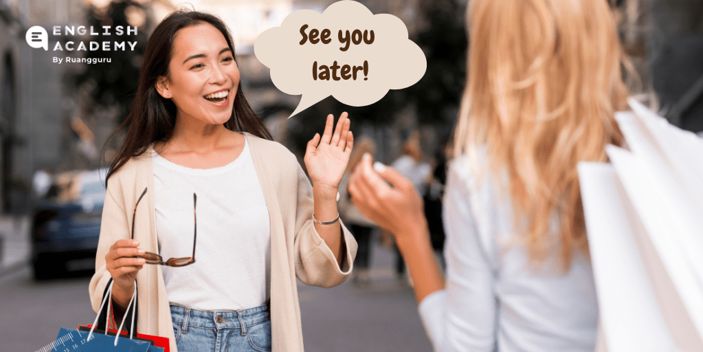 Arti See You, Penggunaan, dan Contohnya dalam Bahasa Inggris