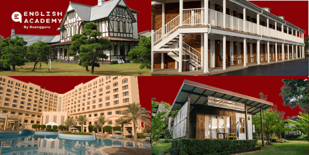 Perbedaan Hotel, Motel, Guesthouse dan Homestay