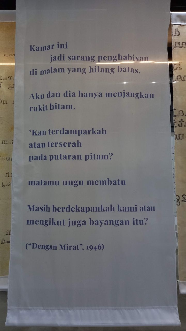 Puisi Dengan Mirat - Chairil Anwar