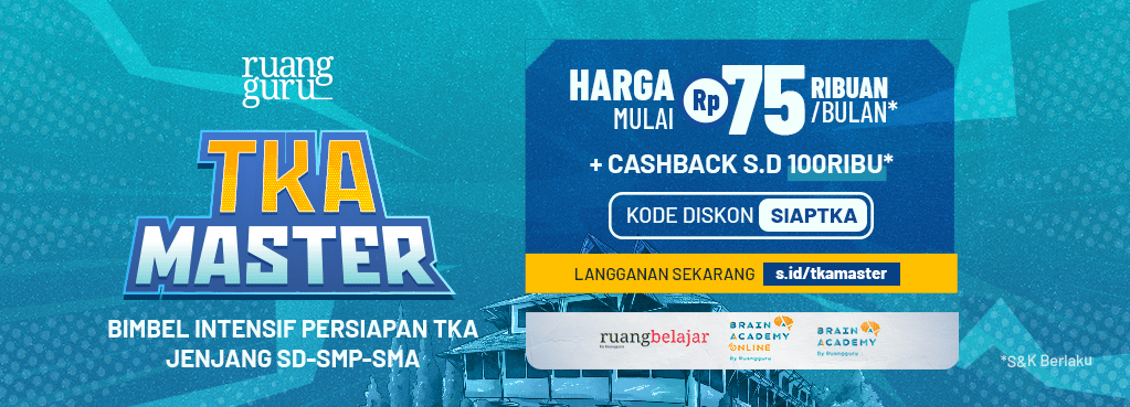 [AB] Web Side Banner - Blog RG