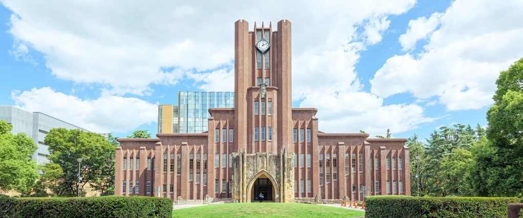 university of tokyo