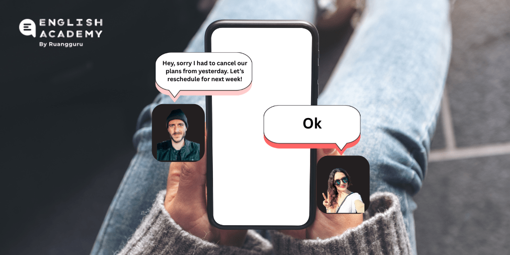 Dry Text