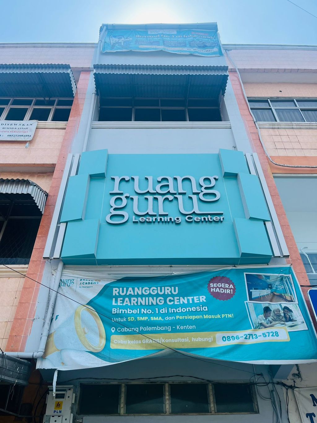 Palembang bagian depan