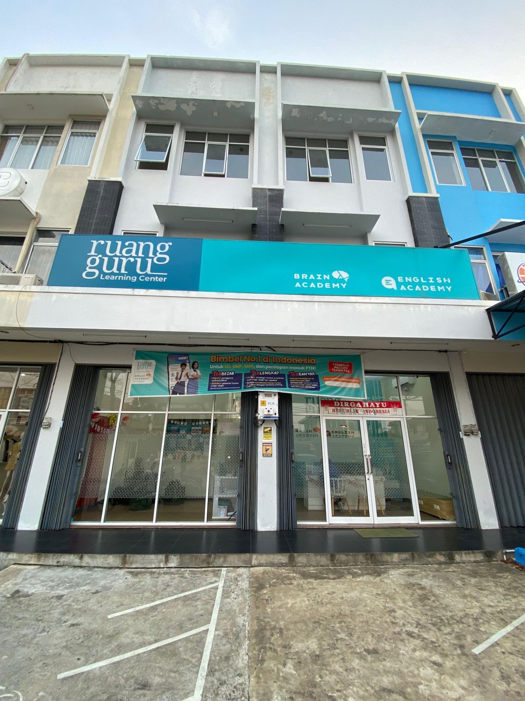 Pontianak bagian depan