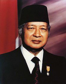 Presiden_Indonesia_Kedua_Soeharto