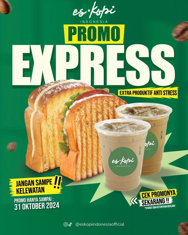 contoh iklan komersial