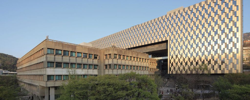 soul national university