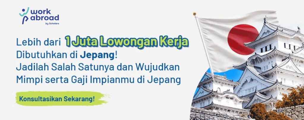 [WAA] Sidebar Blog WAA - Jepang