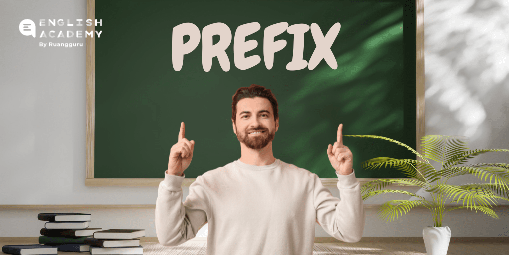 Prefix
