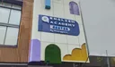 building-thumbnail